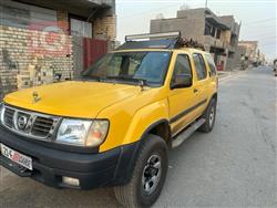 نيسان إكستيرا